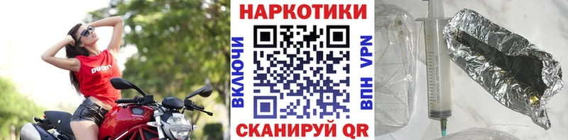 МДМА Полярный