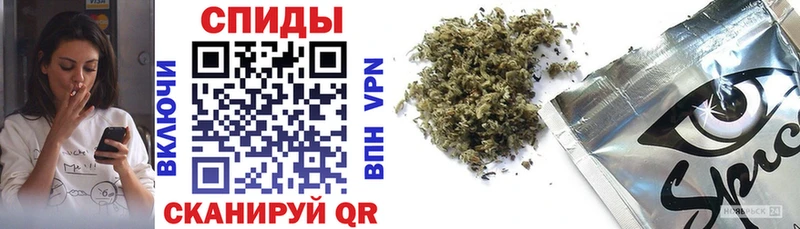 БУТИРАТ GHB  купить наркотик  Полярный 