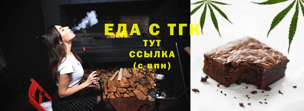 эйфоретик Арсеньев
