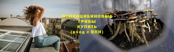 скорость mdpv Армянск
