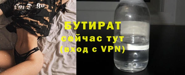 mix Аркадак