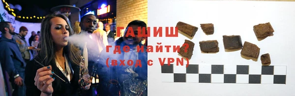 эйфоретик Арсеньев