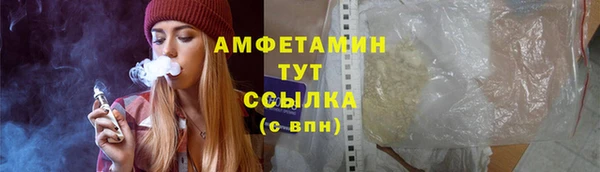 mix Аркадак