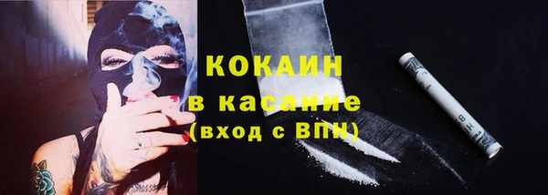 mix Аркадак