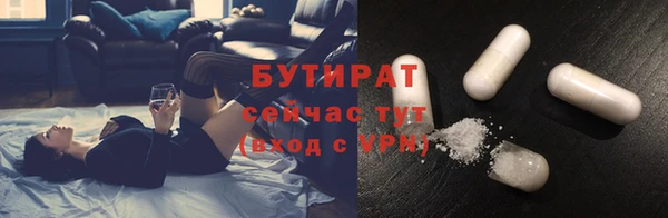mix Аркадак