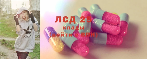 mix Аркадак