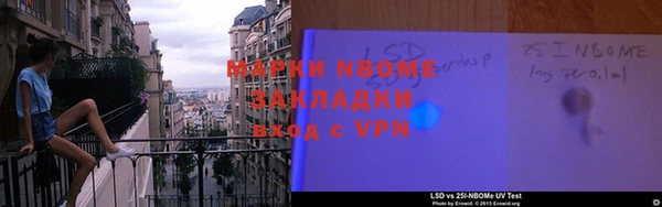 скорость mdpv Армянск