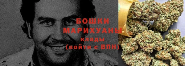 mix Аркадак