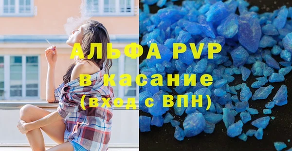 mix Аркадак