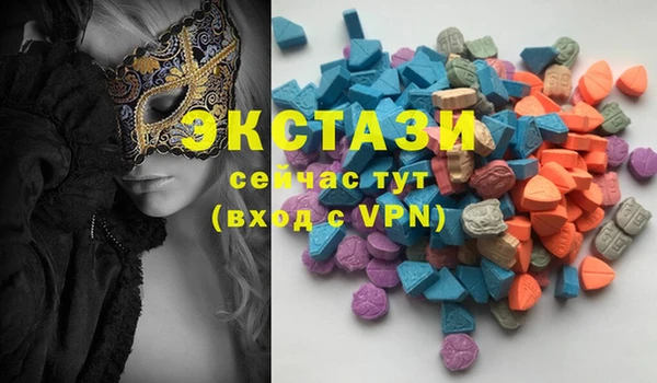 mix Аркадак