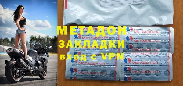 mix Аркадак