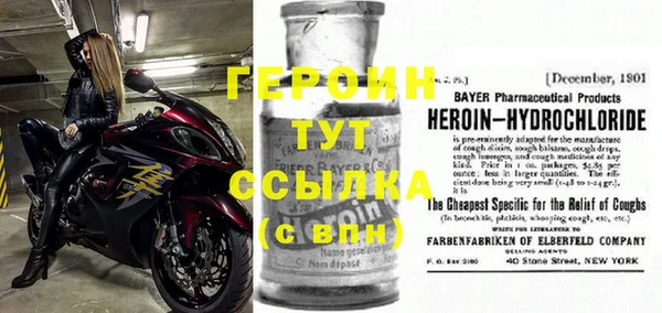 эйфоретик Арсеньев