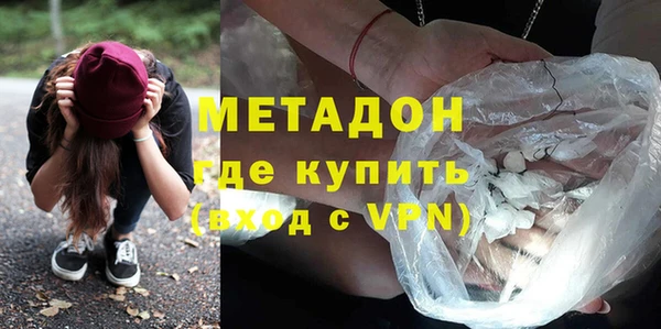 mix Аркадак