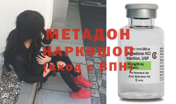 эйфоретик Арсеньев