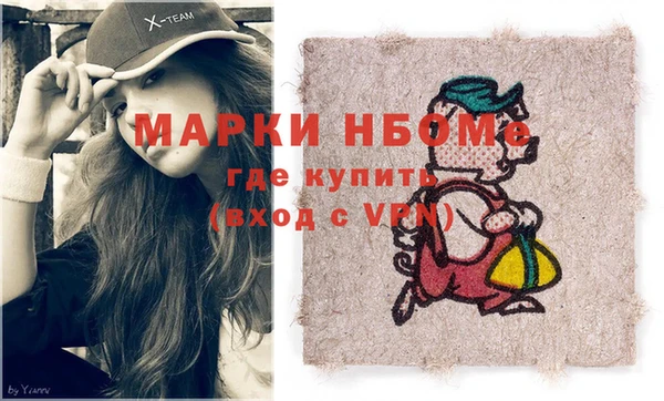 mix Аркадак