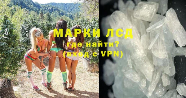 скорость mdpv Армянск