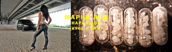 скорость mdpv Армянск