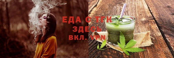 mix Аркадак