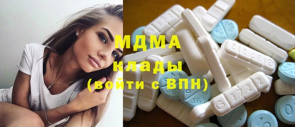 эйфоретик Арсеньев