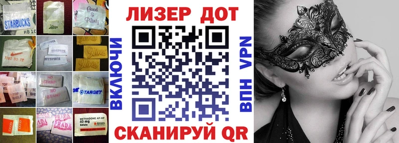 ЛСД экстази кислота  где можно купить наркотик  Полярный 