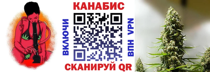 Конопля ГИДРОПОН  МЕГА как войти  Полярный 